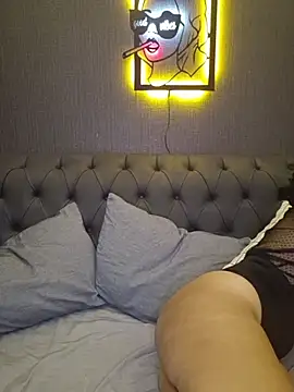 Esmertarcinim online show from 17, 12, 2025