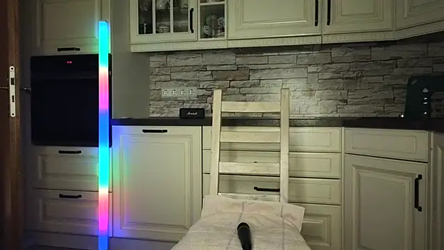 Misses-Cougar online show from 14, 2, 2025