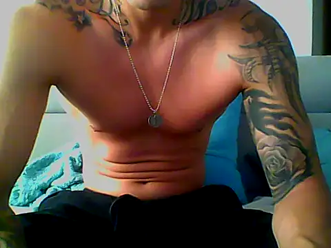 Snapshot of Skater29xx2 chatting on 26, 2, 2025 Skater29xx2 online show from 26, 2, 2025