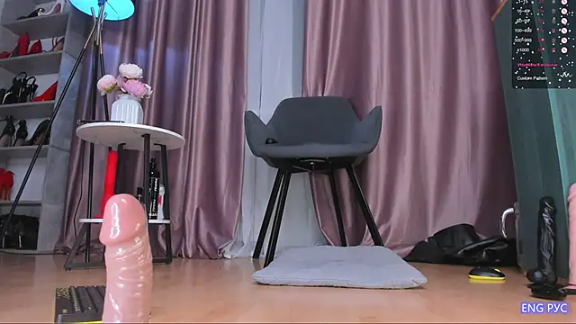 Snapshot of Miss_Kira_ chatting on 21, 1, 2025 Miss Kira online show from 21, 1, 2025