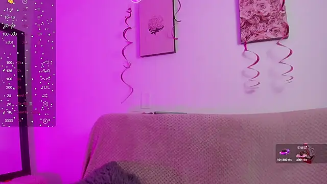 Murieel 69 online show from 9, 3, 2025