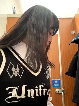 Snapshot of Game_yoyo chatting on 8, 1, 2026 Game yoyo online show from 8, 1, 2026