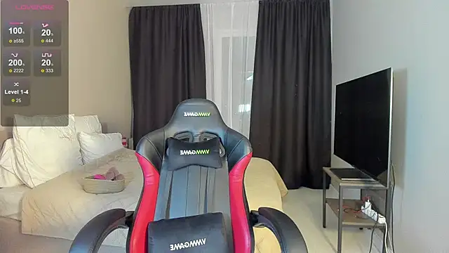 Princess Zelda online show from 18, 11, 2025