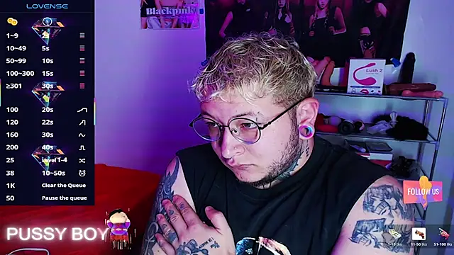 princeFtm online show from 17, 3, 2026