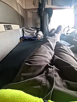 Snapshot of smartzy chatting on 17, 11, 2025 smartzy online show from 17, 11, 2025