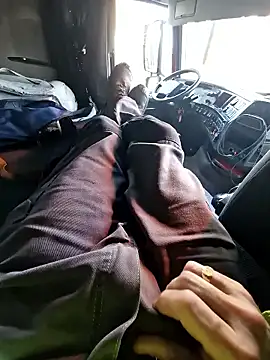 Snapshot of smartzy chatting on 16, 1, 2026 smartzy online show from 16, 1, 2026