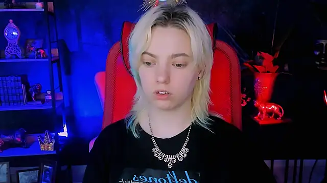 Snapshot of RocKStone_ chatting on 2, 3, 2025 RocKStone online show from 2, 3, 2025