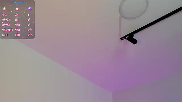 amira cute2 online show from 16, 10, 2025