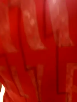 Swirly blac online show from 14, 11, 2025