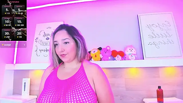 Snapshot of MiiaHot chatting on 20, 6, 2026 MiiaHot online show from 20, 6, 2026
