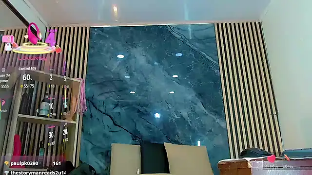 PriscilaRainbow online show from 3, 12, 2025