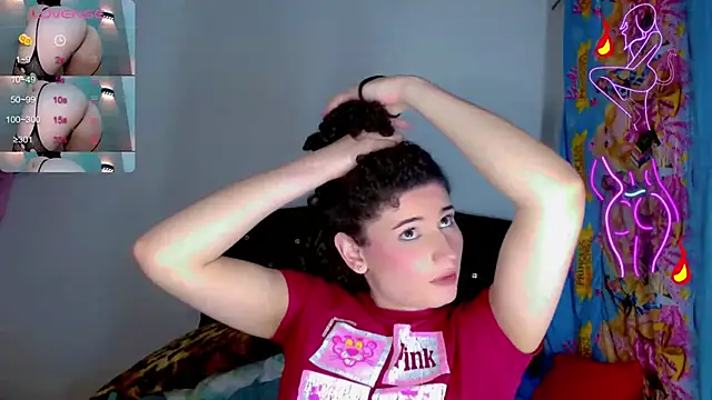 DoveCameron  online show from 23, 10, 2025