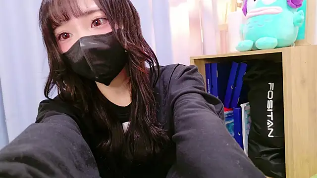 nyakotan online show from 19, 3, 2025