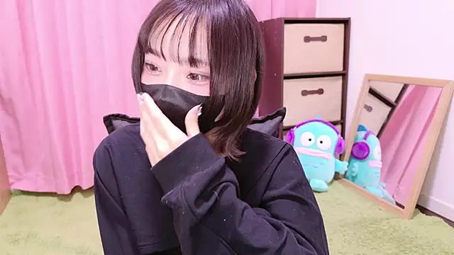 nyakotan online show from 15, 2, 2025