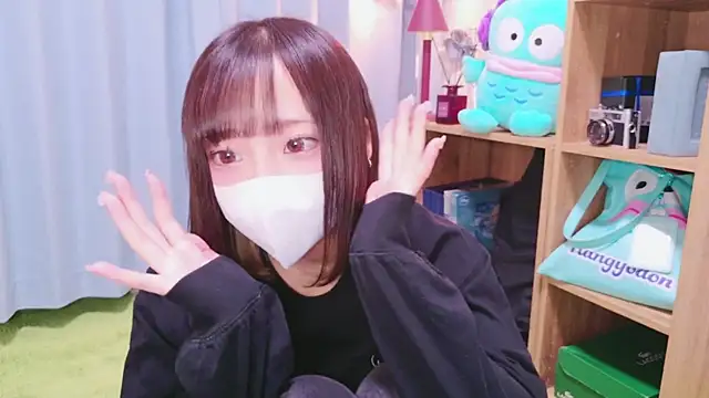 nyakotan online show from 3, 2, 2025