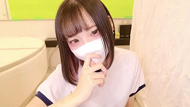 nyakotan online show from 12, 1, 2025