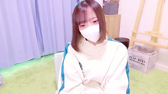 nyakotan online show from 25, 12, 2024