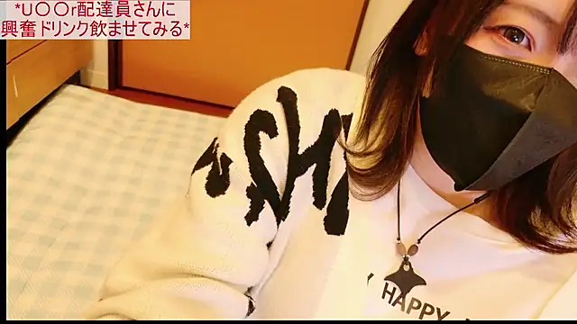 maataaan online show from 17, 4, 2026