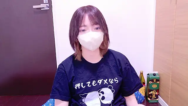 ranran ch online show from 17, 10, 2025