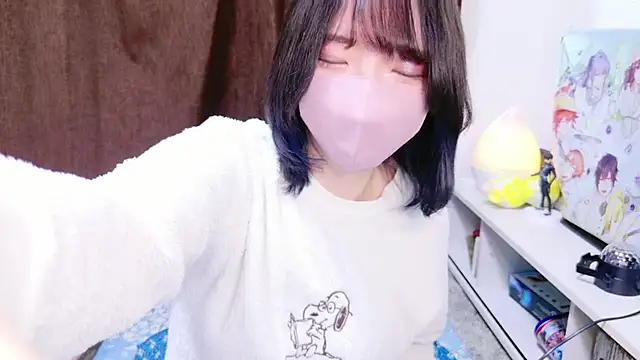 ranran ch online show from 26, 11, 2025