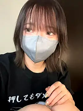 ranran ch online show from 8, 11, 2025