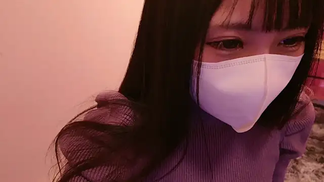 tsumugi h online show from 15, 2, 2025