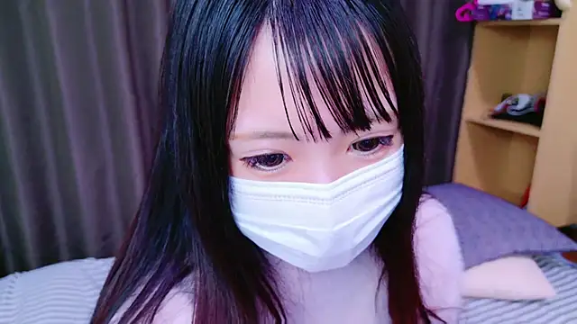 tsumugi h online show from 2, 1, 2025