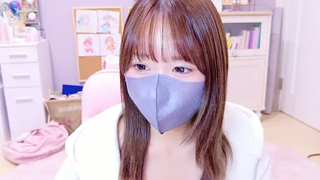 Yui-Ch online show from 21, 1, 2025