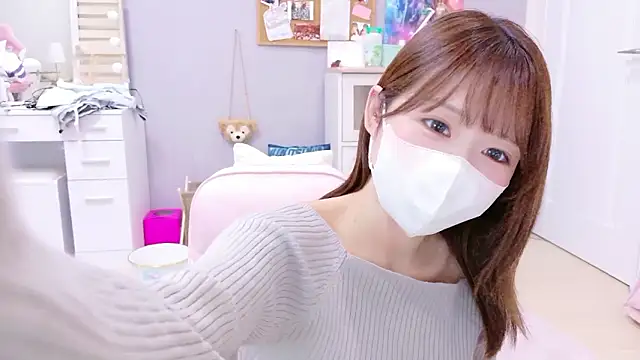 Yui-Ch online show from 23, 9, 2025