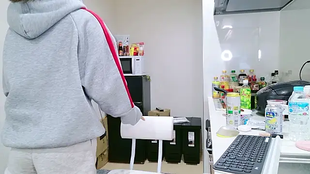 Yui-Ch online show from 1, 10, 2025