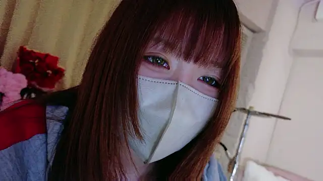 Yui-Ch online show from 28, 4, 2026