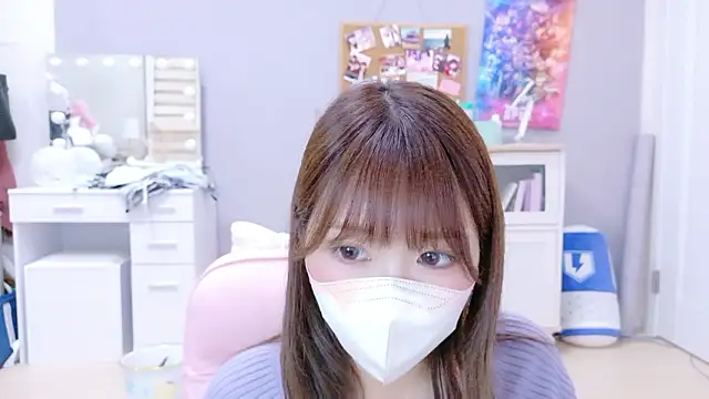 Yui-Ch online show from 19, 9, 2025