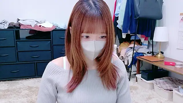 Yui-Ch online show from 7, 5, 2026