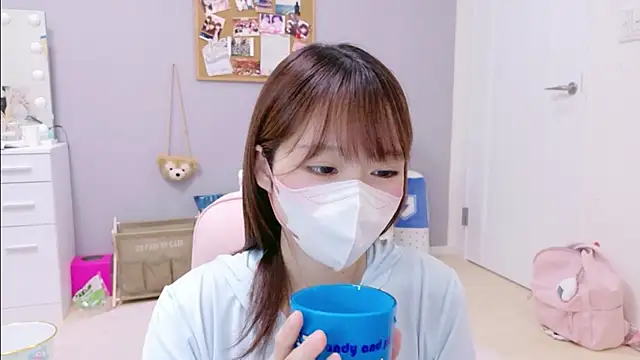 Yui-Ch online show from 16, 11, 2025