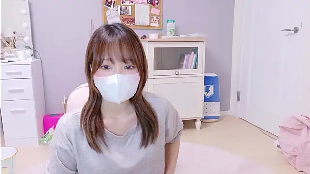 Yui-Ch online show from 10, 11, 2025