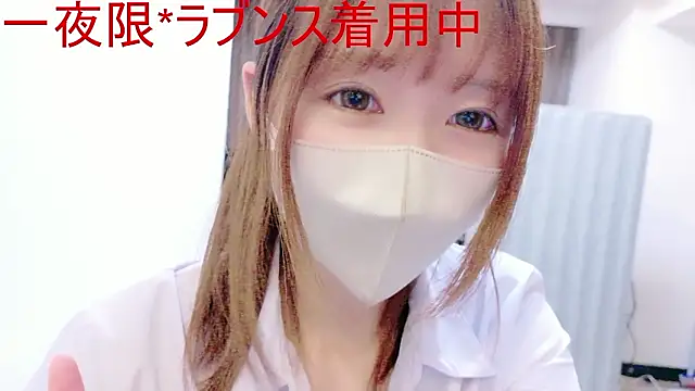 Snapshot of Yui-Ch chatting on 21, 6, 2026 Yui-Ch online show from 21, 6, 2026