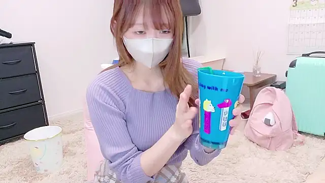 Yui-Ch online show from 12, 3, 2026