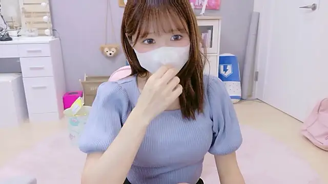 Yui-Ch online show from 30, 9, 2025