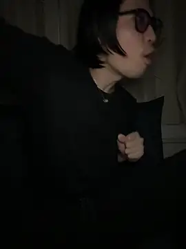 Snapshot of -mirai- chatting on 16, 3, 2025 -mirai- online show from 16, 3, 2025