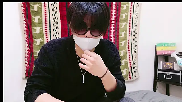 Phantom yoshida online show from 29, 1, 2025