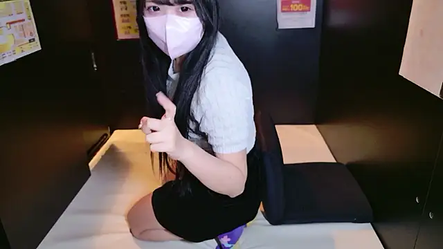 nathi ko xo online show from 18, 2, 2026