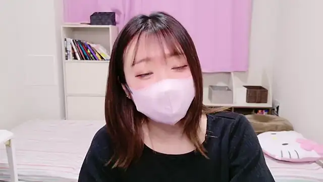 Snapshot of ayu_yu_xo chatting on 25, 2, 2025 ayu yu xo online show from 25, 2, 2025