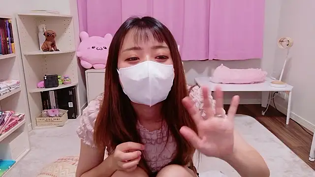 Snapshot of ayu_yu_xo chatting on 20, 5, 2026 ayu yu xo online show from 20, 5, 2026