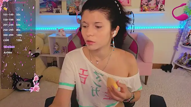 Snapshot of Katya_Zaitseva chatting on 22, 6, 2026 Katya Zaitseva online show from 22, 6, 2026
