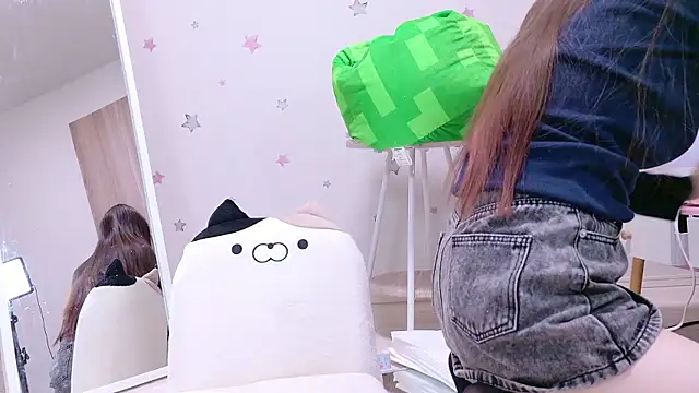 Ryo-sama online show from 21, 2, 2026