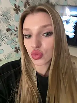 adel secret online show from 16, 12, 2025