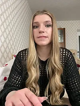 adel secret online show from 29, 5, 2026