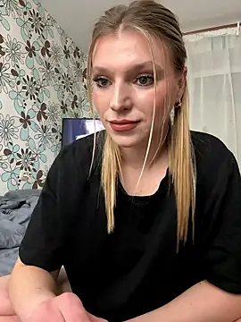 adel secret online show from 11, 1, 2026