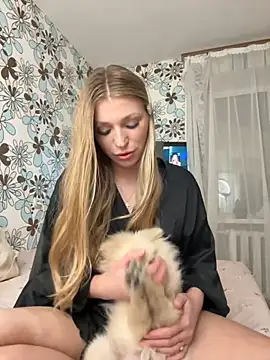 adel secret online show from 7, 11, 2025