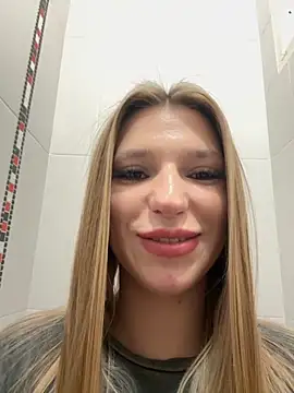 adel secret online show from 2, 12, 2025